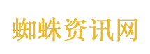 郭艾伦自称没有被骗